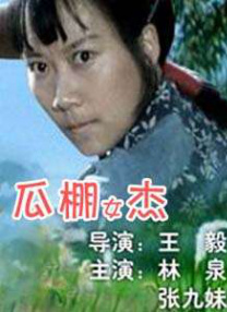 亚洲欧美日韩一区超高清