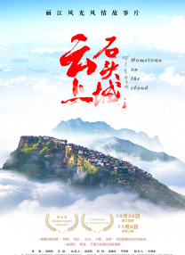 亚洲欧美日韩一区超高清